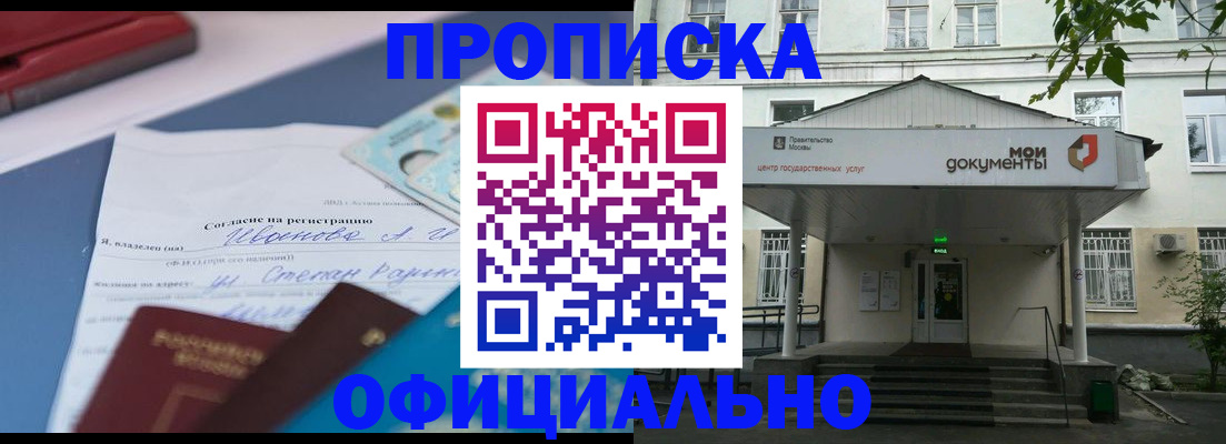 форма 3 в Волжском